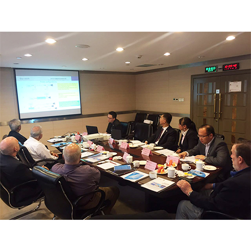 Shenzhen Institute of Terahertz Technology And Innovation and University of Waterloo Held a Project Exchange and Cooperation Conference 